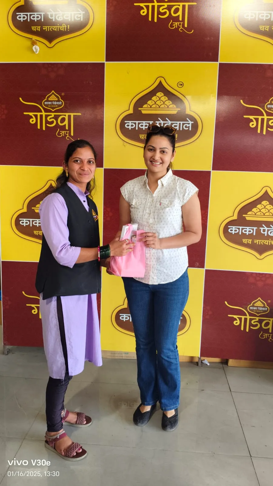 Celebrity visiting Kaka Pedhewale