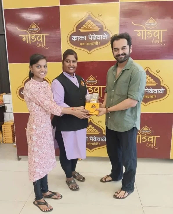 Celebrity visiting Kaka Pedhewale