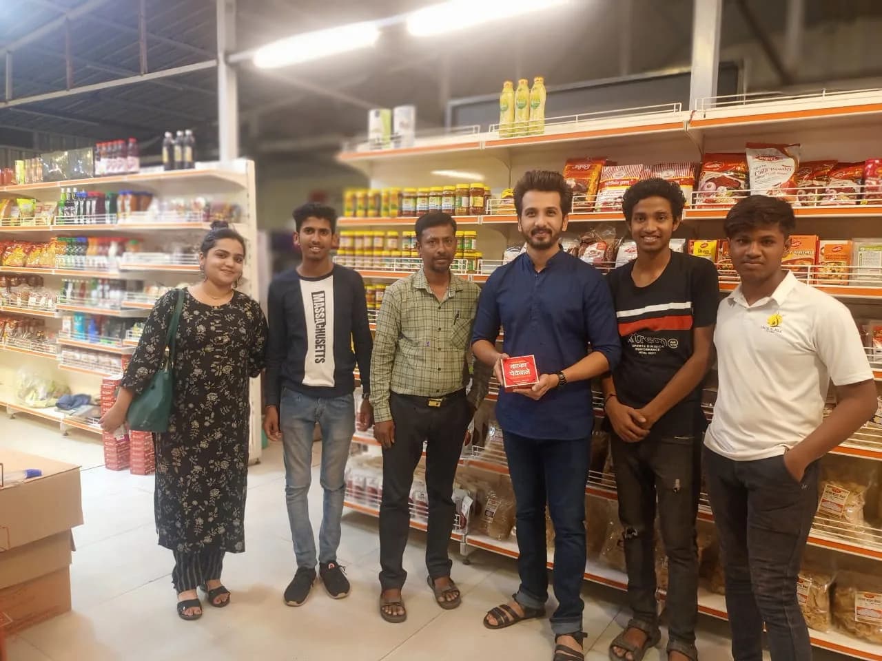 Celebrity visiting Kaka Pedhewale