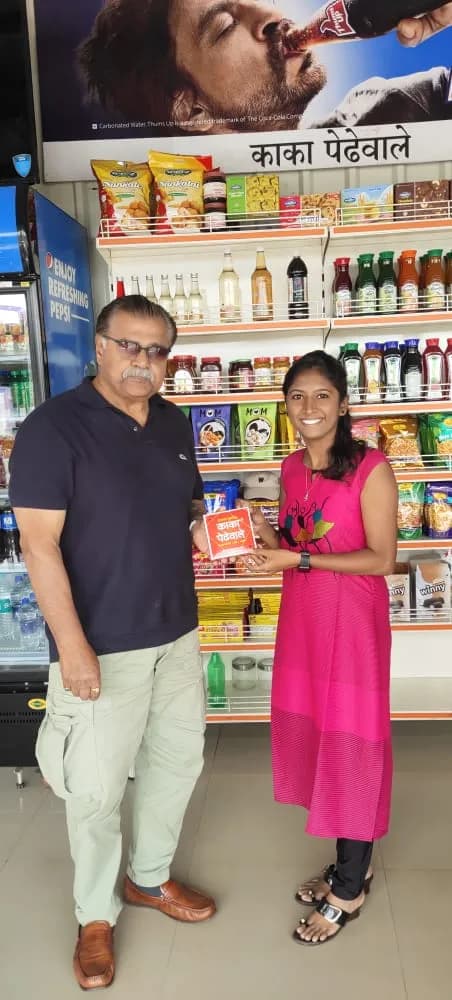 Celebrity visiting Kaka Pedhewale