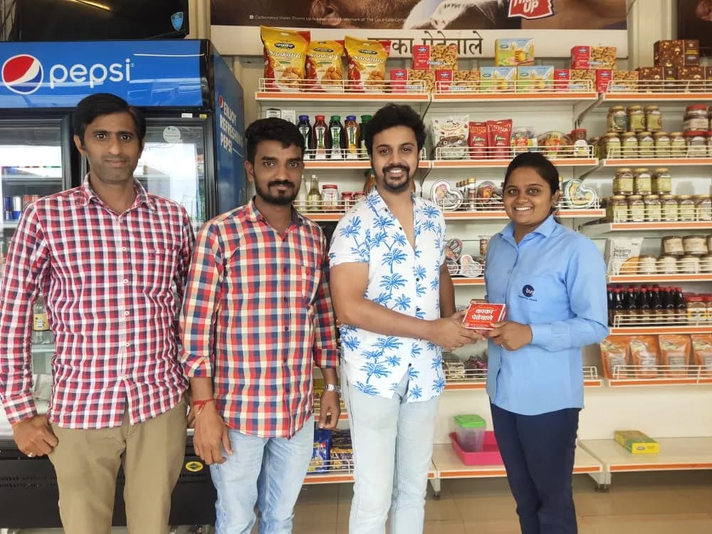 Celebrity visiting Kaka Pedhewale