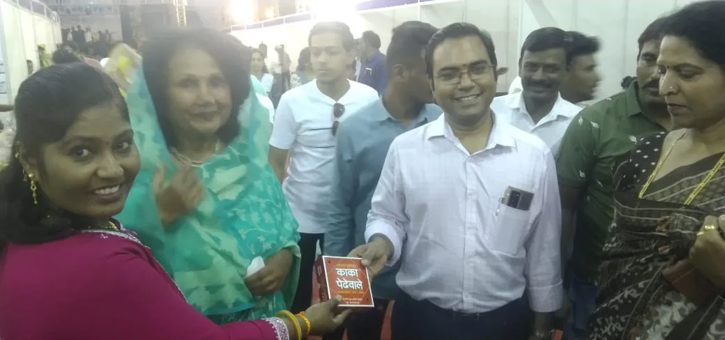 Celebrity visiting Kaka Pedhewale