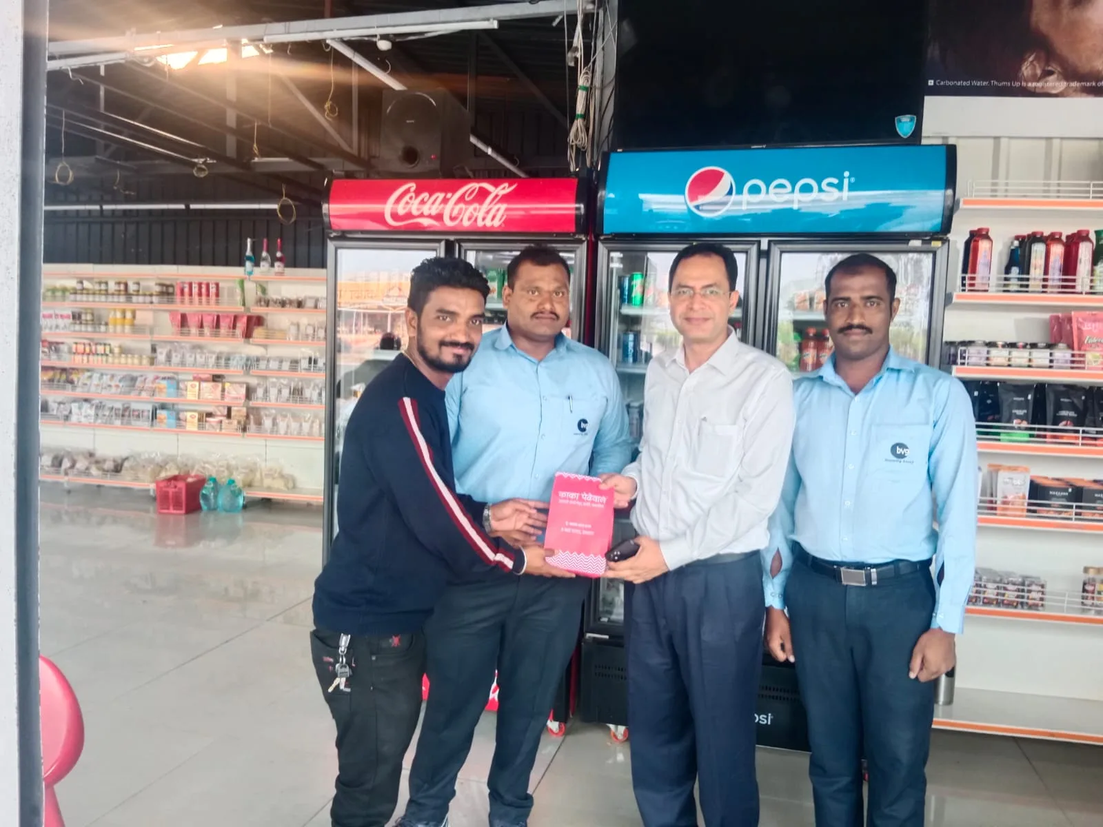 Celebrity visiting Kaka Pedhewale