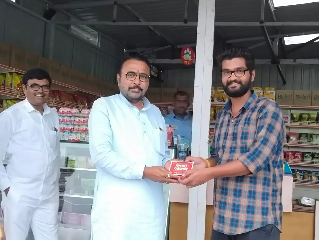 Celebrity visiting Kaka Pedhewale