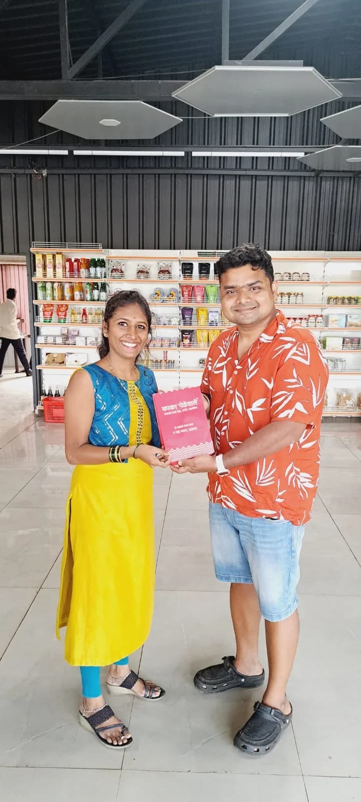 Celebrity visiting Kaka Pedhewale
