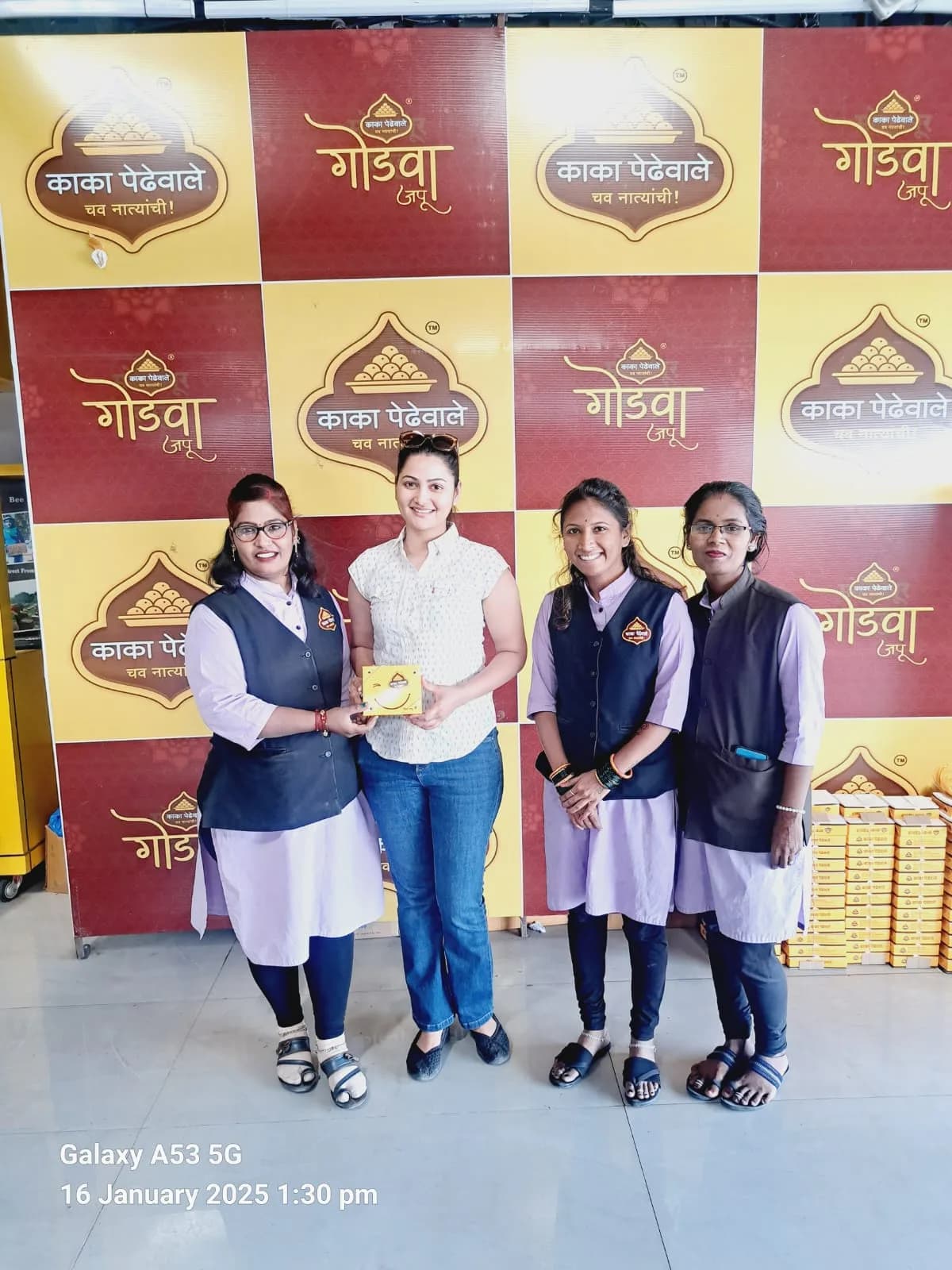 Celebrity visiting Kaka Pedhewale