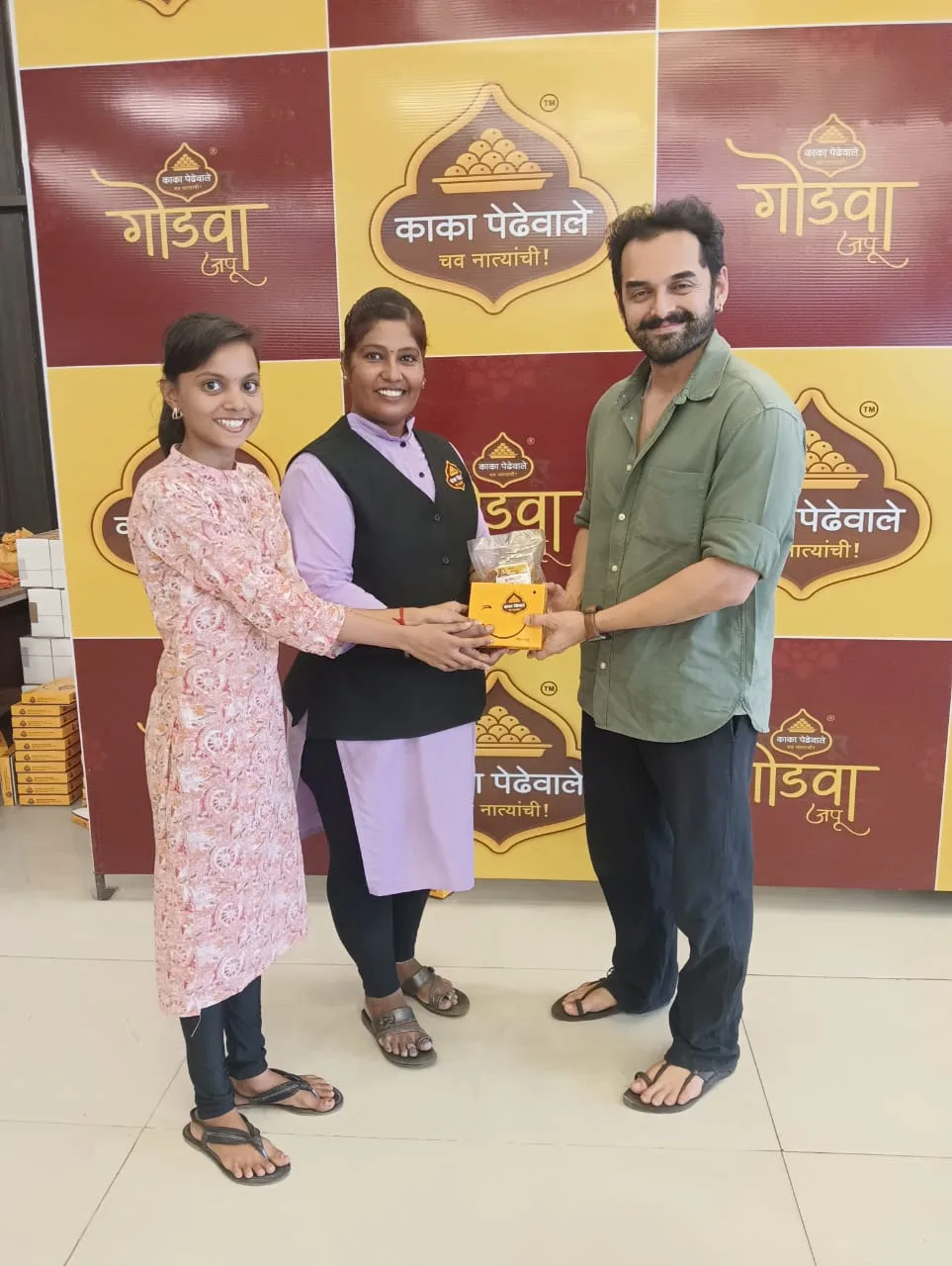Celebrity visiting Kaka Pedhewale