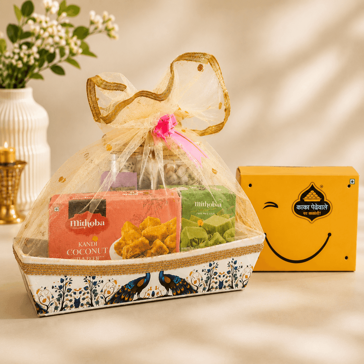 Build Your Own Gift Basket